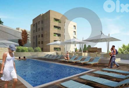 Bsalim/ payment facility /gated community/ بصاليم REF#MZ113551