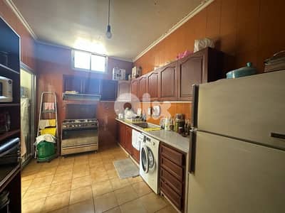 Furnished Apartment for rent in Jal El Dib شقة للاجار في جل الديب