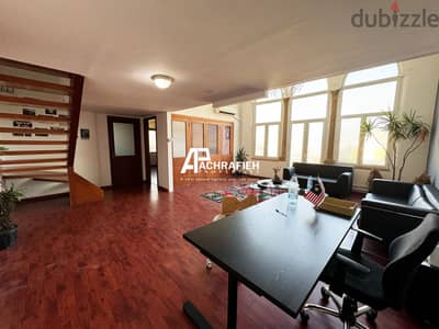 Two Floor Office for Rent In Achrafieh - مكتب للإجار في الأشرفية
