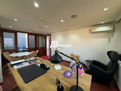 Two Floor Office for Rent In Achrafieh - مكتب للإجار في الأشرفية