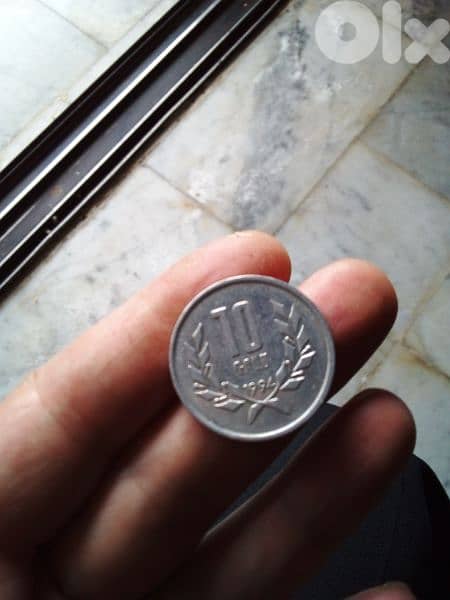 10 dram armenia 1994 0