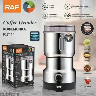powder grinder مطحنة صغيرة