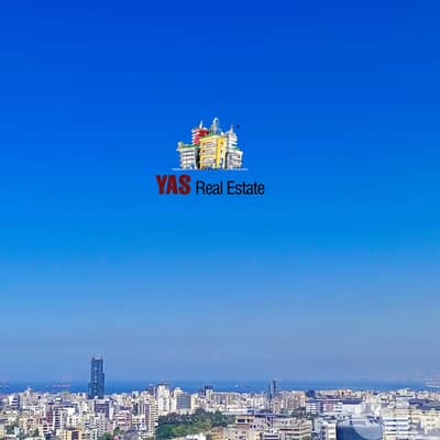 Hazmiyeh 230m2 | 100m2 Rooftop | 70m2 Terrace | Brand New | PA | Hazmiyeh 230m2 | 100m2 Rooftop | 70m2 Terrace | Brand New | PA |
