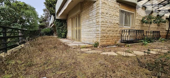 Apartment for sale in Yarzeh شقة للبيع في اليرزة