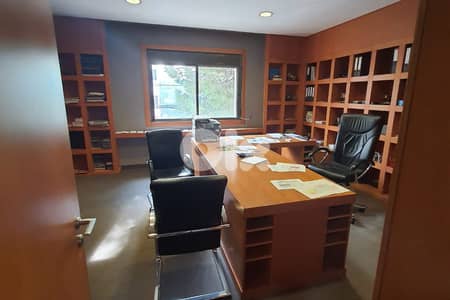 Offices and Warehouse for sale in Mansourieh مكاتب ومستودع للبيع