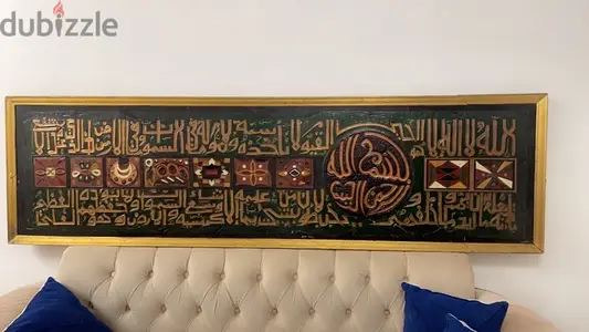لوحة قديمة نحاس رسم يدوي