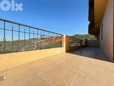 Apartment For Sale in Hboub Jbeil شقة للبيع في حبوب جبيل CPJRK114