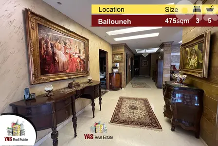 Ballouneh 475m2 Flat | 400m2 Garden | Unique | Ballouneh 475m2 Flat | 400m2 Garden | Unique |