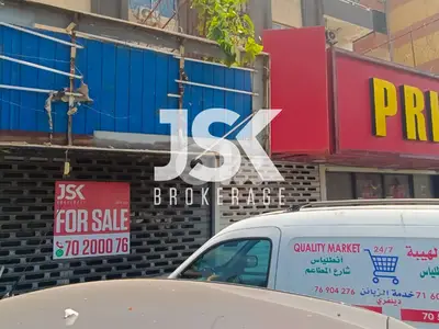 L15788 - Shop For Sale On Antelias Highway