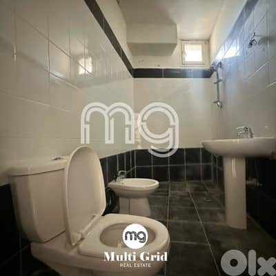 JC-4335 / Apartment for Sale in Zouk Mikael, شقة للبيع في ذوق مكايل