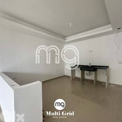 JC-4335 / Apartment for Sale in Zouk Mikael, شقة للبيع في ذوق مكايل
