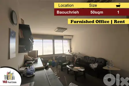 Baouchrieh 50m2 | Furnished Office | Rent \ Luxury | Catch | AA |