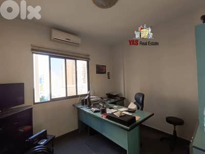 Baouchrieh 50m2 | Furnished Office | Rent \ Luxury | Catch | AA |