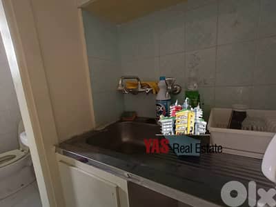 Baouchrieh 50m2 | Furnished Office | Rent \ Luxury | Catch | AA |