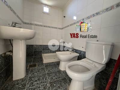 Reyfoun 200m2 | Prime Location | Quiet Street | Mountain View | DA GN