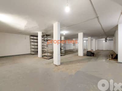 Warehouse for sale in Zalka مستودع للإيجار في الزلقا CPSM161