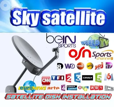 تركيب الستلايت في لبنان SKY-SAT GR-X79