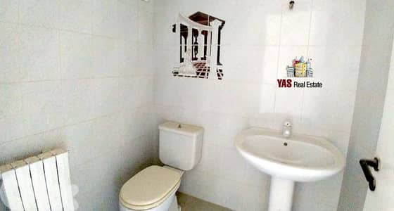 Feytroun 230m2 | Impressive View | Perfect Catch |