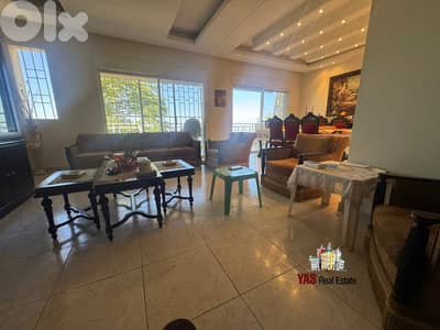 Sheileh 185m2 | Excellent Condition | Panoramic View |Luxurious |Catch