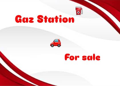 Station for sale in Jdeideh محطة للبيع في جديدة