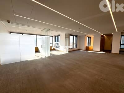 Office for Rent In Achrafieh - مكتب للإجار في الأشرفية