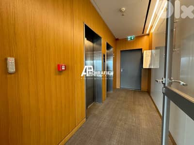 Office for Rent In Achrafieh - مكتب للإجار في الأشرفية