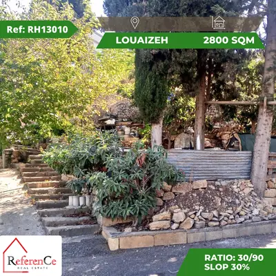 Land for sale in Louaizeh ارض  للبيع في اللويزة