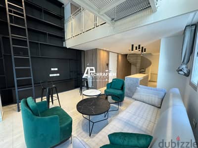 Apartment for Rent in Achrafieh - شقة للأجار في الأشرفية Apartment for Rent in Achrafieh - شقة للأجار في الأشرفية