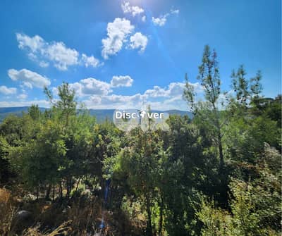Prime Land  for sale in Ouyoun Broumana – A Unique Opportunity