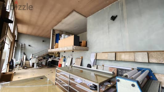 Land for sale in Kahaleh  أرض للبيع في الكحالة