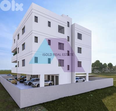Luxurious Apartments Project for Sale in Larnaca/Cyprus |150,000€