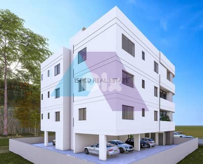 Luxurious Apartments Project for Sale in Larnaca/Cyprus |150,000€