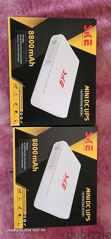 router ups