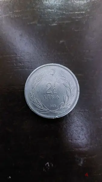 turkish 2 1/2 lira 1962 turkish 2 1/2 lira 1962