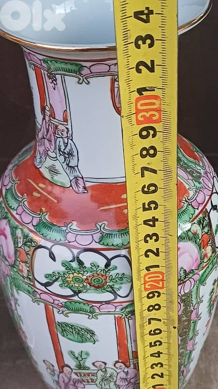 antique 15