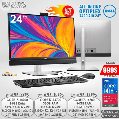 DELL OPTIPLEX 7420 ALL IN ONE i7-14700 RADEON RX 6500 24” AIO DESKTOP
