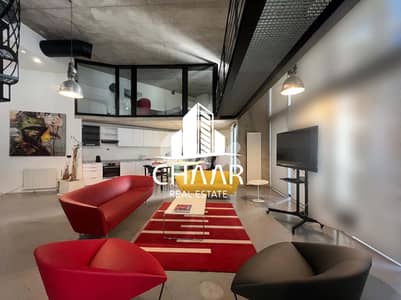#R2144 - Modern Loft for Sale in Achrafieh - Corniche El Naher