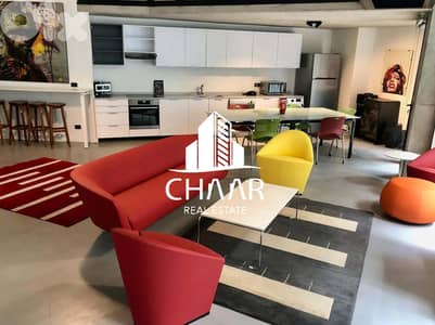 #R2144 - Modern Loft for Sale in Achrafieh - Corniche El Naher