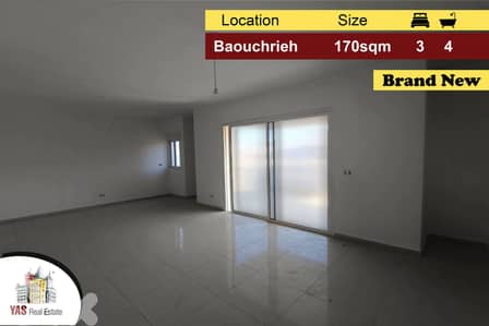 Baouchrieh 170m2 | Brand New | Mountain View | AA AMK |