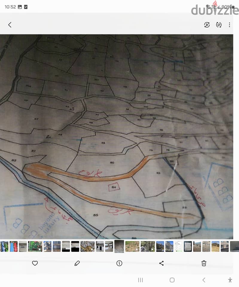 LAND FOR SALE 5