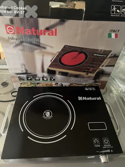 Natural Infrared cooker طباخ ليزر