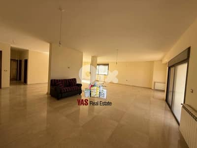 Ballouneh 580m2 | Panoramic View | Prime Location | High End| Catch|AC