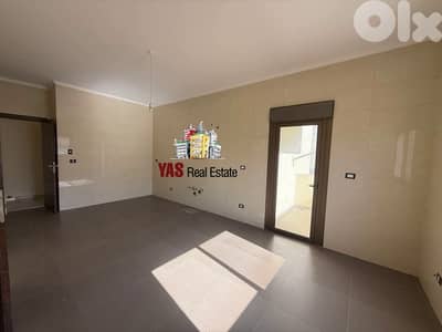 Ballouneh 580m2 | Panoramic View | Prime Location | High End| Catch|AC