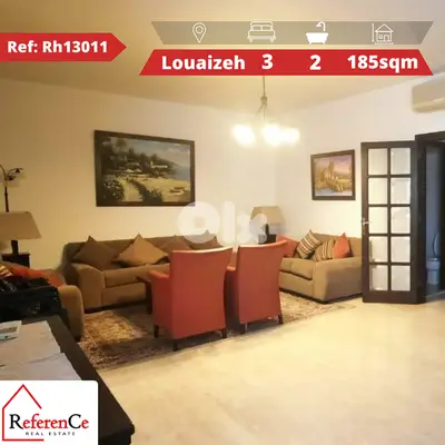 semi-furnished for sale in Louaizeh شقة نصف مفروشة للبيع في اللويزة