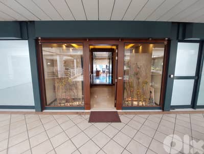 Fully Furnished Prime Location Office in Zalka, Metn