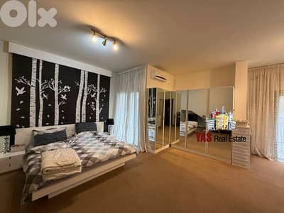 Ballouneh 400m2 | Duplex | Prime Location | Fully Upgraded | AC |