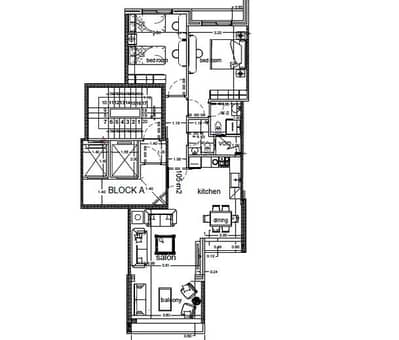 L16283-Apartment For Sale in Under-Construction Project in Achrafieh