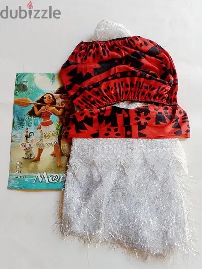 Moana costume