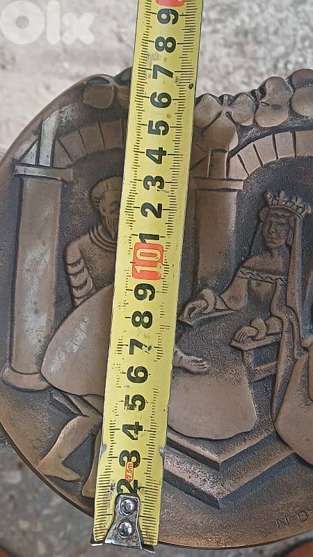 antique 15