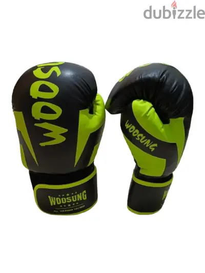 Boxing Gloves